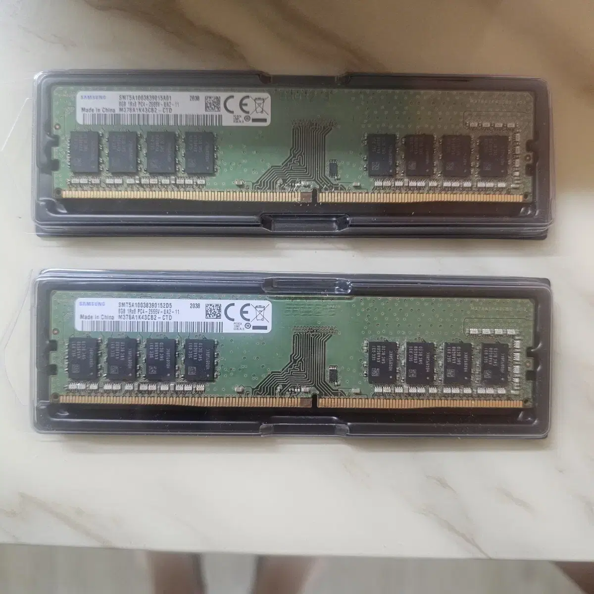 (무료배송)삼성 DDR4 8GB 2개 메모리